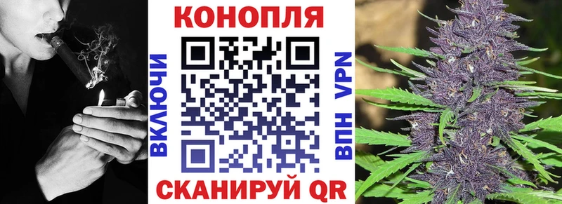 Где можно купить наркотики Ермолино A-PVP  МЕФ  ГАШ  Cocaine 