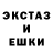 Метадон белоснежный Saeeda S