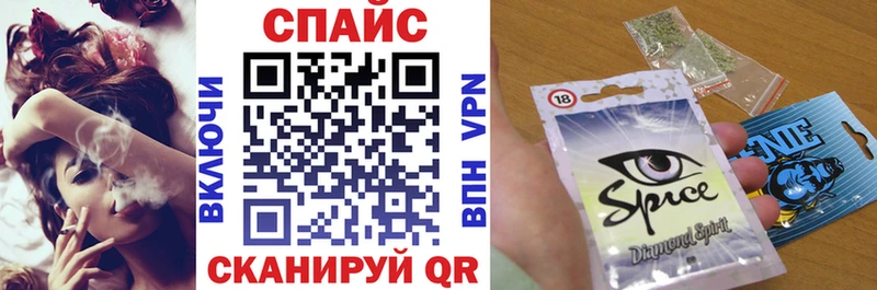 наркотики  Ермолино  hydra ссылка  БУТИРАТ BDO 33% 