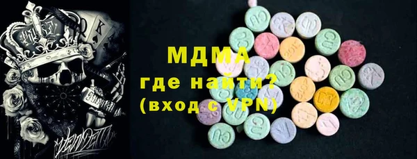 твердый Дмитров