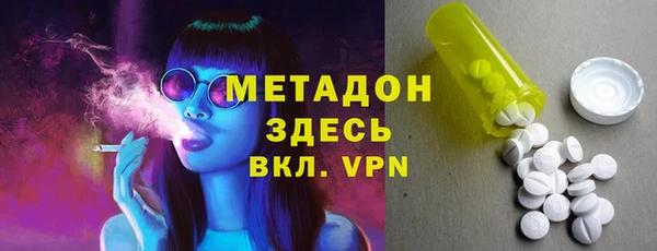 винт Дмитриев