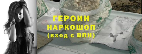 винт Дмитриев