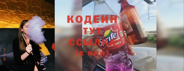 твердый Дмитров