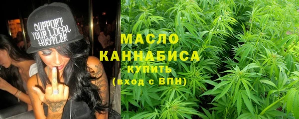 винт Дмитриев