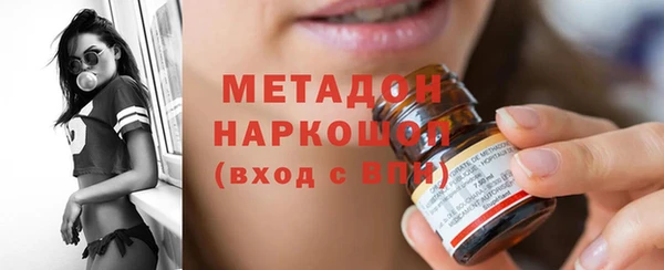 твердый Дмитров