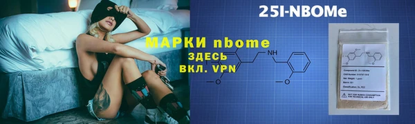 твердый Дмитров