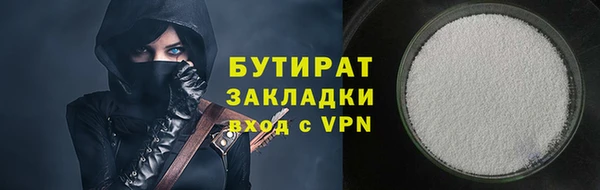 твердый Дмитров