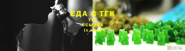 винт Дмитриев