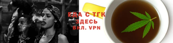 ПСИЛОЦИБИНОВЫЕ ГРИБЫ Дмитровск