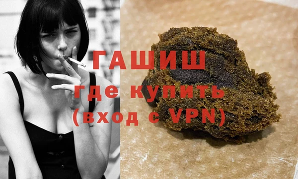 твердый Дмитров