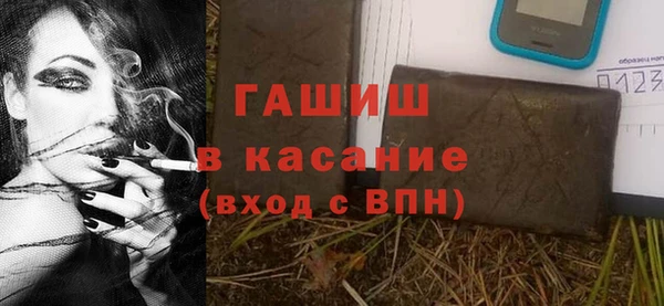 винт Дмитриев