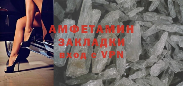 винт Дмитриев