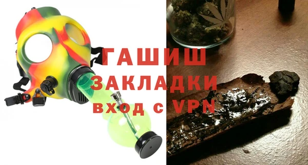 винт Дмитриев