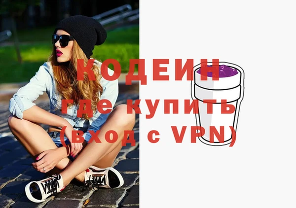 винт Дмитриев