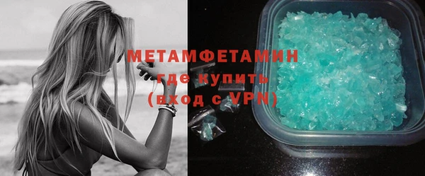 винт Дмитриев