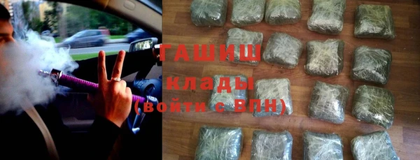 твердый Дмитров
